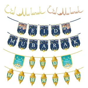 Gold Blue Eid Mubarak Mosque Star Moon Letter Ornaments Flags Banners For Ramadan/eid Islamic Festival Party Supplies Decoration