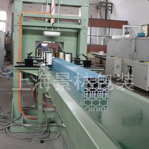Línea de embalaje de perfil de aluminio automático de venta directa de fábrica JL/máquina de embalaje de perfil de aluminio con certificado CE - Product Image 6