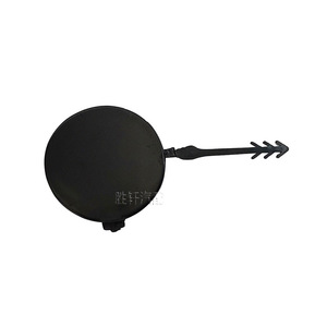 Cubierta de Gancho de Remolque Delantero para Audi A4 A4L B8, Plástico ABS 8K0807241, Compatible con Modelos 09-12 - Product Image 2