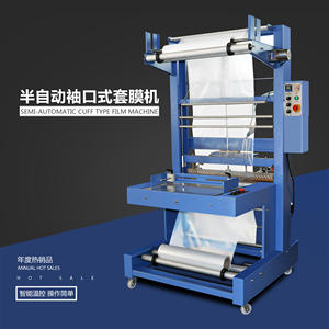 Lattine e bottiglie di vetro semi-manicotto auto di tenuta e contrazione packager/shrink wrapping macchina/macchina imballatrice - Product Image 4