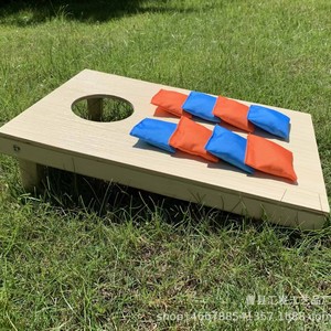 Juego de tablero de madera para lanzar bolsas de arena, tamaño mediano, para jugar en interiores y exteriores, con tableros de juego Corn Hole y bolsas de arena. - Product Image 1