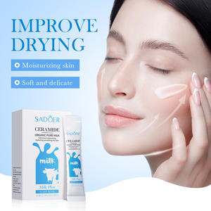 SADOER Nuevos productos para el cuidado de la piel Ceramide Milk Mascarilla facial Hidratante Calmante Reparación de la piel facial Good Night Sleep Jelly Mascarilla facial - Product Image 1
