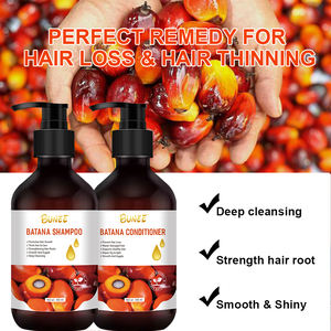 Необработанное масло батана, органическое 100% для роста волос, чистое и натуральное масло для волос, шампунь и кондиционер для волос - Product Image 5