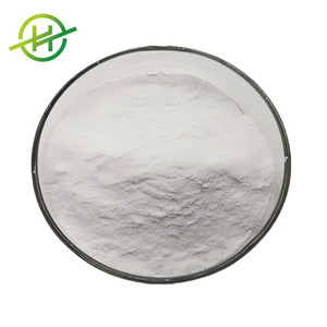 Poudre d'enzyme de papaïne de haute qualité en vrac, prix de l'enzyme de papaïne - Product Image 1