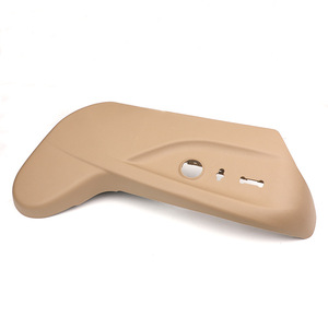 Cubierta del Panel Lateral del Asiento Eléctrico para Buick Gl8 Es, Kit de Molduras de Plástico Color Beige Claro - Product Image 1