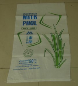 Bâche imperméable PE en plastique bon marché en gros pour les sacs tissés agricoles Sacs d'engrais - Product Image 5