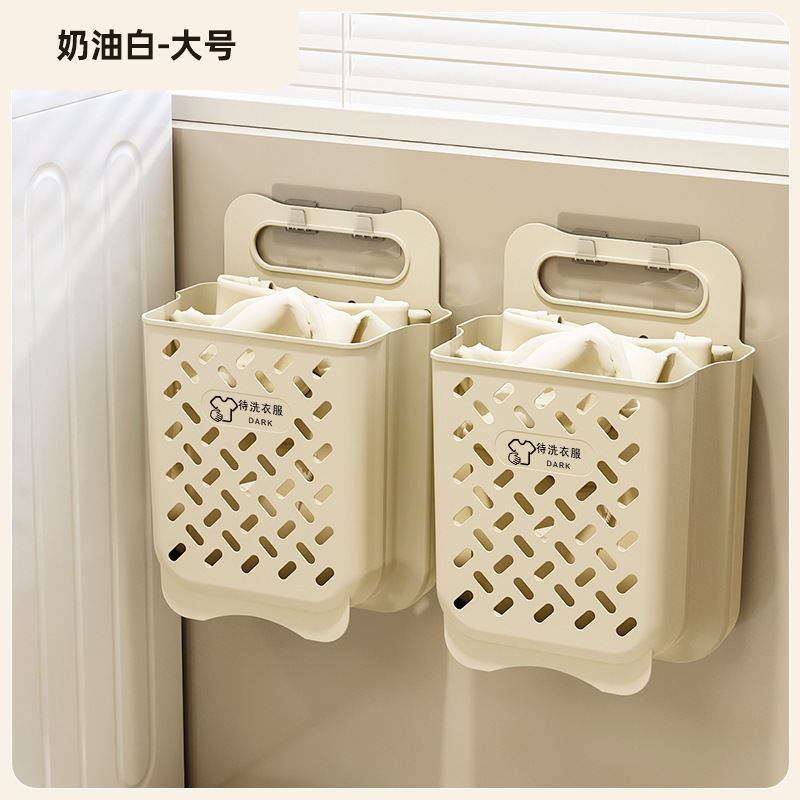 Cream-colored, large size, 2-pack