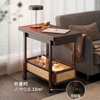 Table basse pliante multifonctionnelle en bambou, style moderne, pour salon, avec rangement, petite table d'appoint mobile