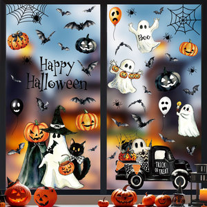 Adhesivos Decorativos para Ventanas de Halloween al por Mayor, Calcomanías Removibles de PVC con Diseño de Fantasmas, Calabazas, Murciélagos y Telarañas para Decoración de Fiestas de Halloween - Product Image 3