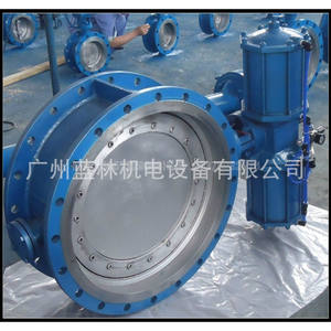 Vanne papillon pneumatique D673H-16C de type wafer, haute température et haute pression, pour l'huile, pour les hautes températures et pressions - Product Image 2