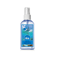 Désodorisant d'Intérieur pour Voiture, Parfum Naturel Longue Durée, Style Sportif, Spray 100ml pour Hommes