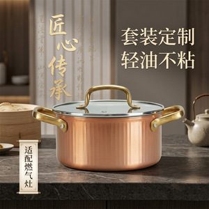 FT-601 Gilded Forged Cookware Set 12 Piece Non Stick Oven Safe Hand Wash Only Stove And Gas Stove Compatible - Product Image 3