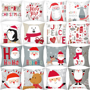 Fodera per cuscino a tema Albero di <span class=keywords><strong>Natale</strong></span> 2026, Cuscino per divano con stampa digitale, Decorazione natalizia di tendenza per camera da letto e soggiorno - Product Image 1