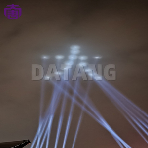 Luz de proyección interactiva con cabezal móvil IP65 para festivales al aire libre, parques urbanos y eventos festivos - Product Image 5