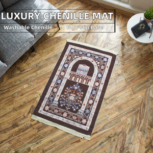 Luxury Chenille Washable Floral Knee Support Prayer Rug Soft Thick <b>Foam</b> <b>Padded</b> Memory Non-Slip Muslim Eid Ramadan Picnic Camping - Product Image 2