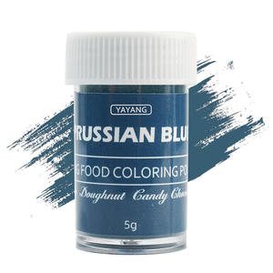 Corante Alimentar à Base de Óleo Grau Alimentício 1kg 30 Cores para Decoração de Bolos Embalado em Garrafa Aditivo Alimentar - Product Image 3