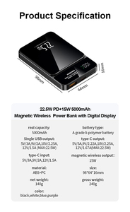 High Quality Mini Portable Powerbank PD 22.5W 5000mAh Fast Charge Digital Display Magnetic <b>Wireless</b> Charge Power Bank - Product Image 5