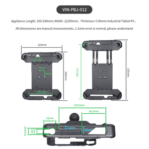 VIN Mounts Universal Spring Loaded Holder for Panasoni FZ-G2 <b>Tablet</b> <b>PC</b> VIN-PBJ-012 - Product Image 5