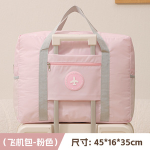 Sac de voyage pour <span class=keywords><strong>avion</strong></span>, sac de rangement pour les voyages d'affaires sur courte distance, pour étudiants - Product Image 2
