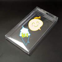 Boîte en plastique transparente PET de haute qualité pour l'emballage de snacks, préservant la fraîcheur des aliments en conserve, de l'huile de poisson et des produits pour animaux de compagnie