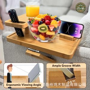 ถาดวางโซฟาไม้ไผ่และไม้ 39x25x7 ซม. พร้อมที่วางแก้ว โต๊ะวางแขนกันลื่นสำหรับใส่ของว่าง รีโมทคอนโทรล และของจุกจิก - Product Image 3