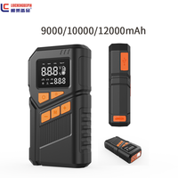 Démarreur de batterie 1800A 2025 avec compresseur gonfleur de pneus 12V antidéflagrant multifonctionnel pour Utes, SUVs, motos (version australienne)