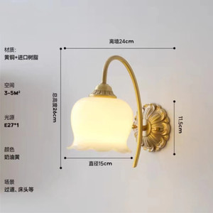 Lámpara Colgante Estilo Crema Imitación Jade Lirio de los Valles para Dropshipping en Shopify, Lámpara Colgante Francesa de Cobre para Entrada o Comedor - Product Image 3