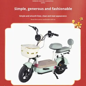 Scirocco มอเตอร์ไซค์ไฟฟ้า48V รุ่นใหม่พร้อมตะกั่วกรดสำหรับการเดินทางประจำวันตรงตามมาตรฐานแห่งชาติรวมถึงป้ายทะเบียน - Product Image 3