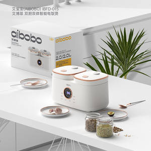 Cuiseur à riz portable multifonctionnel électrique IBF IBFD-015 Smart 2L + 2L avec pot intérieur antiadhésif et affichage LED numérique - Product Image 4