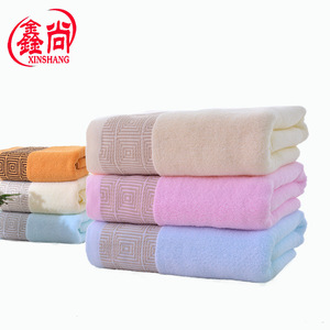 Xinshang Bath Towel 70x140 Cm Checkered Pattern Pure Cotton Thickened Rectangle Gift Use - Product Image 5