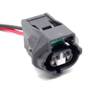 7283-8220-30 2.3II(090II) Otomatik Yağ Seviye Sensörü 2 Pinli Kablo Demeti Toyota 90980-11235 için - Product Image 5