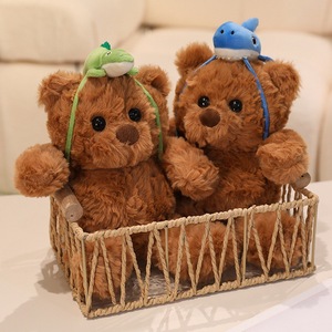 Crouty Bear Tour peluche bambola cappello zaino tecnica lavata regalo di compleanno per bambini sollievo Stress cuscino per dormire panno compagno - Product Image 4