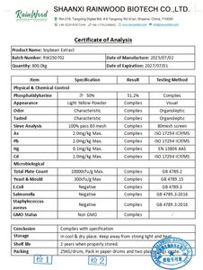 Фосфатидилсерин 50% экстракт сои Фосфатидилсерин порошок Фосфатидилсерин высокой чистоты 70% - Product Image 3