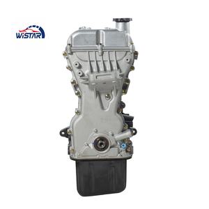 Bloc moteur B12D1long de qualité supérieure, 1,2 L, essence, 4 cylindres, état neuf, pour Chevrolet <span class=keywords><strong>Aveo</strong></span> T250 Spark M300 Pickup - Product Image 4