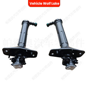 Buse mécanique Vehicle Wolf Lake pour Audi A6 C7 2011-2014, côté droit 4G0955102, côté gauche 4G0955101, matériau ABS - Product Image 3