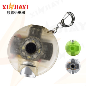 Mini <b>Flashlight</b> USB <b>Rechargeable</b> LED Keychain Light Emergency Portable Cob Bright White Light Strong Magnet Abs Material - Product Image 2