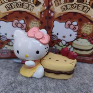 Hellokitti Chocolate Edition Lot de 8 jouets en peluche en forme de gâteau de haute qualité dans des boîtes aveugles Matériau de remplissage PP - Product Image 6