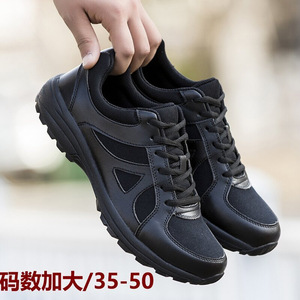 รองเท้าฝึกซ้อมผู้ชาย พื้นยางสีดำ ส้นเตี้ย รองเท้าฟิตเนส รองเท้าครอสเทรนนิ่ง - Product Image 4