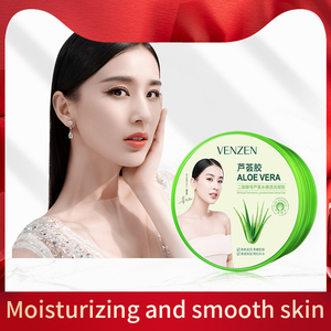<span class=keywords><strong>Prix</strong></span> d'usine OEM Crème réparatrice pour le visage VEZE Calendula <span class=keywords><strong>Aloe</strong></span> <span class=keywords><strong>Vera</strong></span> Gel Crème hydratante apaisante à l'extrait de camomille et d'aloès - Product Image 5