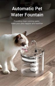 Fontaine à eau automatique pour chat 1,8 L, distributeur d'eau pour chien, distributeur d'eau intelligent électrique pour animaux de compagnie - Product Image 5