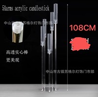 Porte-bougies en acrylique transparent pour centres de table de mariage et décoration de table