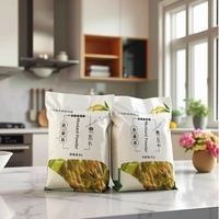 Sacs d'emballage pour riz personnalisés 5 lb 10 lb, sacs à riz imprimés, sacs alimentaires en plastique composite épaissi sous vide