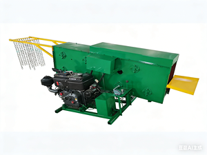 Máquina Deshojadora de Caña de Azúcar Autopropulsada de Tres Modos, Pequeña, de Alta Productividad, con 5 Años de Garantía, Produce 60 Toneladas - Product Image 6