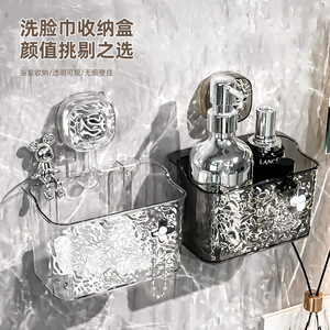 Suction Mounted Bathroom Shelf Rectangular Transparent Silver Wall Mount <b>Storage</b> <b>Rack</b> For Towels And Toiletries - Product Image 1