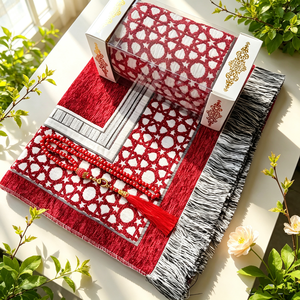Set Regalo Musulmano Raffinato, Include Coperte da Preghiera e Rosari, il Regalo Perfetto per Ramadan ed Eid Al Fitr - Product Image 1