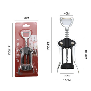 Cavatappi a leva in lega di zinco di alta qualità - Product Image 2