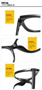 Kính mắt thời trang mắt mèo chống ánh sáng xanh, logo tùy chỉnh 2025, khung kính TR90 cổ điển, chống ánh sáng xanh - Product Image 6