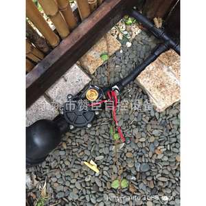 Válvula Solenoide de 25 mm con Cuerpo de Plástico, Normalmente Cerrada, para Control de Riego de Agua, Conexión Roscada - Product Image 4