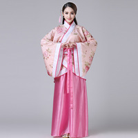 Robe Princesse Élegante BAIGE Femme, Costume Féerique Hanfu Tang pour Femme