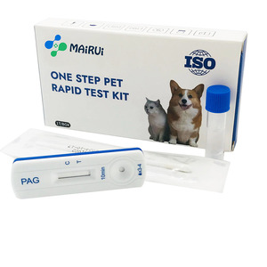Bandelettes de test rapide PAG certifiées ISO classe II MAIRUI pour la détection précoce de la gestation chez les bovins, sûres et fiables - Product Image 1